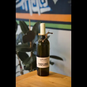 Usakhelos Cellar Tsolikouri